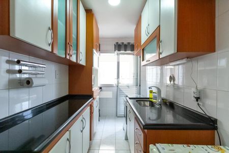 Apartamento para alugar com 54m², 2 quartos e 1 vaga Apartamento para alugar com 54m², 2 quartos e 1 vagaCozinha