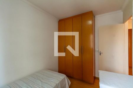 Apartamento para alugar com 54m², 2 quartos e 1 vaga Apartamento para alugar com 54m², 2 quartos e 1 vagaQuarto 1
