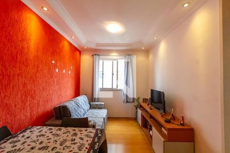 Apartamento para alugar com 54m², 2 quartos e 1 vaga Apartamento para alugar com 54m², 2 quartos e 1 vagaSala