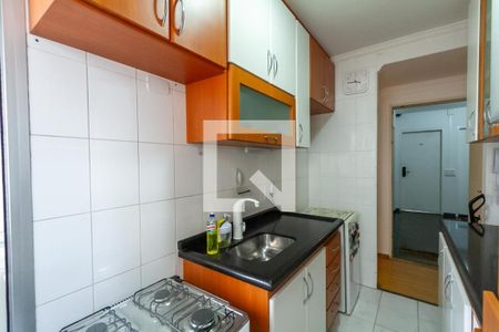 Apartamento para alugar com 54m², 2 quartos e 1 vaga Apartamento para alugar com 54m², 2 quartos e 1 vagaCozinha