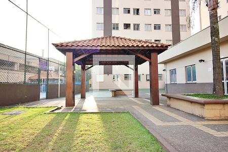 Apartamento para alugar com 54m², 2 quartos e 1 vagaÁrea Comum