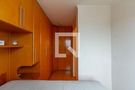 Apartamento para alugar com 54m², 2 quartos e 1 vaga Apartamento para alugar com 54m², 2 quartos e 1 vagaQuarto 2