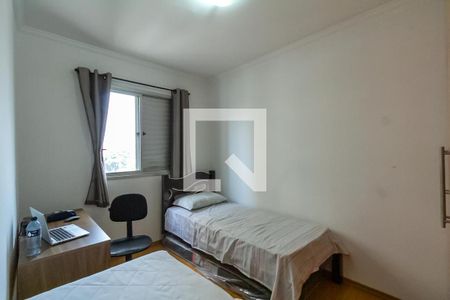 Apartamento para alugar com 54m², 2 quartos e 1 vaga Apartamento para alugar com 54m², 2 quartos e 1 vagaQuarto 1