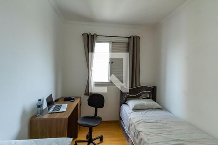 Apartamento para alugar com 54m², 2 quartos e 1 vaga Apartamento para alugar com 54m², 2 quartos e 1 vagaQuarto 1
