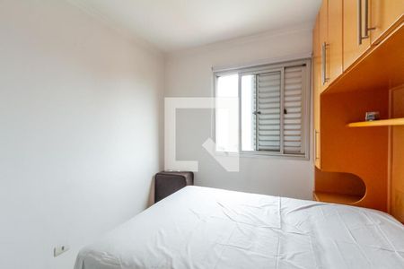 Apartamento para alugar com 54m², 2 quartos e 1 vaga Apartamento para alugar com 54m², 2 quartos e 1 vagaQuarto 2