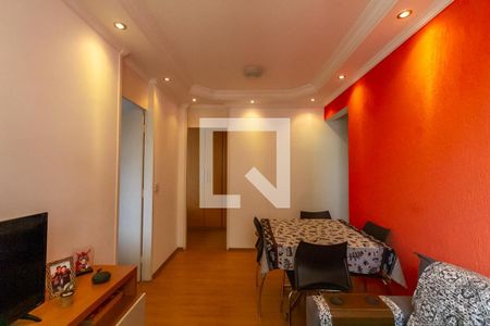 Apartamento para alugar com 54m², 2 quartos e 1 vaga Apartamento para alugar com 54m², 2 quartos e 1 vagaSala