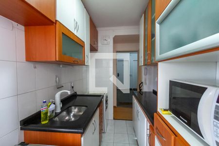Apartamento para alugar com 54m², 2 quartos e 1 vaga Apartamento para alugar com 54m², 2 quartos e 1 vagaCozinha