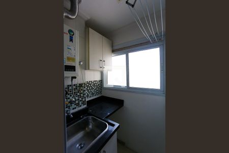 Apartamento para alugar com 68m², 3 quartos e 1 vagaÁrea de Serviço