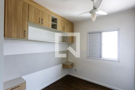 Apartamento para alugar com 68m², 3 quartos e 1 vagasuíte