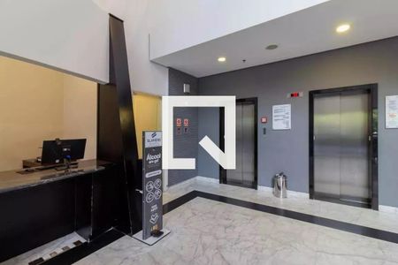 Apartamento à venda com 35m², 1 quarto e 1 vagaHall social