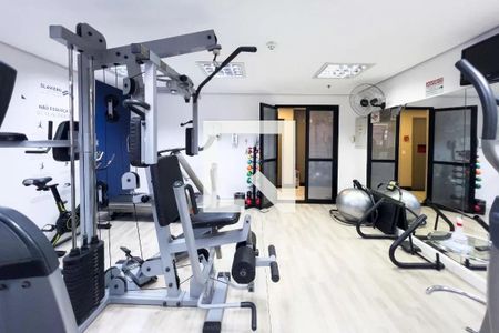 Apartamento à venda com 35m², 1 quarto e 1 vagaÁrea comum - Academia