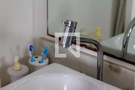 Apartamento para alugar com 50m², 2 quartos e 1 vaga Apartamento para alugar com 50m², 2 quartos e 1 vagaDetalhe Banheiro