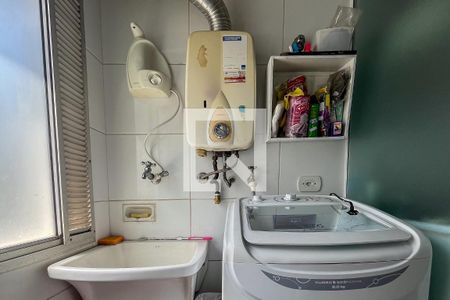Apartamento para alugar com 50m², 2 quartos e 1 vaga Apartamento para alugar com 50m², 2 quartos e 1 vagaÁrea Serviço