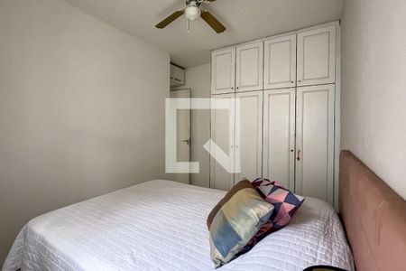 Apartamento para alugar com 50m², 2 quartos e 1 vaga Apartamento para alugar com 50m², 2 quartos e 1 vagaQuarto I