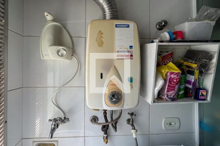 Apartamento para alugar com 50m², 2 quartos e 1 vaga Apartamento para alugar com 50m², 2 quartos e 1 vagaDetalhe Área Serviço