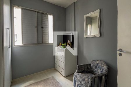 Apartamento para alugar com 50m², 2 quartos e 1 vaga Apartamento para alugar com 50m², 2 quartos e 1 vagaQuarto II