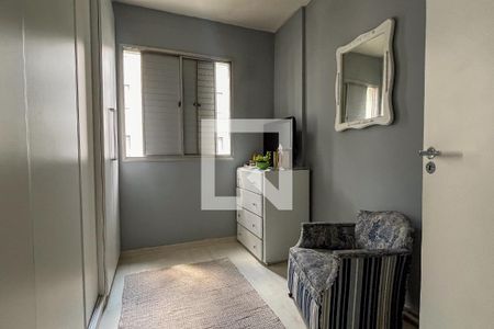 Apartamento para alugar com 50m², 2 quartos e 1 vaga Apartamento para alugar com 50m², 2 quartos e 1 vagaQuarto II