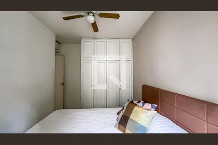 Apartamento para alugar com 50m², 2 quartos e 1 vaga Apartamento para alugar com 50m², 2 quartos e 1 vagaQuarto I