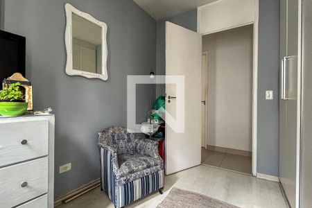 Apartamento para alugar com 50m², 2 quartos e 1 vaga Apartamento para alugar com 50m², 2 quartos e 1 vagaQuarto II