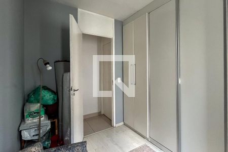 Apartamento para alugar com 50m², 2 quartos e 1 vaga Apartamento para alugar com 50m², 2 quartos e 1 vagaQuarto II