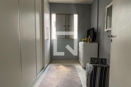 Apartamento para alugar com 50m², 2 quartos e 1 vaga Apartamento para alugar com 50m², 2 quartos e 1 vagaQuarto II