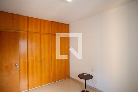 Apartamento à venda com 244m², 4 quartos e 4 vagasQuarto 2
