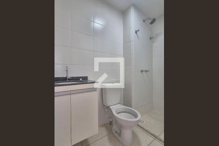 Apartamento para alugar com 44m², 2 quartos e 1 vagaBanheiro