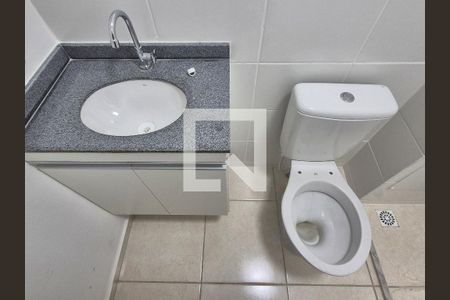 Apartamento para alugar com 44m², 2 quartos e 1 vagaBanheiro