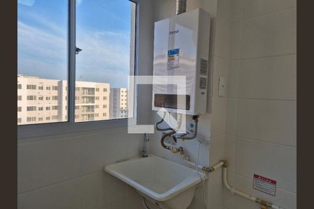 Apartamento para alugar com 44m², 2 quartos e 1 vagaÁrea de Serviço
