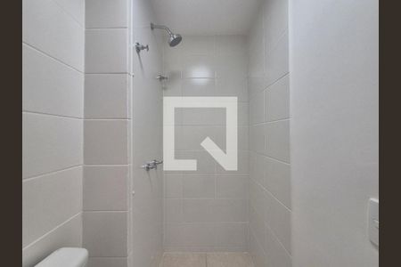 Apartamento para alugar com 44m², 2 quartos e 1 vagaBanheiro