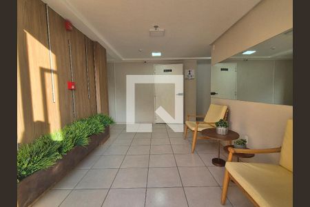 Apartamento para alugar com 44m², 2 quartos e 1 vagaHall de entrada