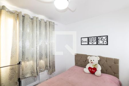 Apartamento para alugar com 70m², 2 quartos e 1 vagaQuarto 2