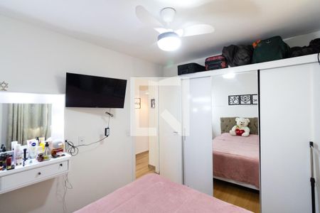 Apartamento para alugar com 70m², 2 quartos e 1 vagaQuarto 2