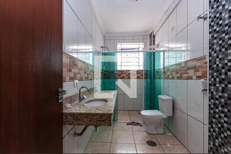 Apartamento para alugar com 110m², 2 quartos e sem vaga Apartamento para alugar com 110m², 2 quartos e sem vagaBanheiro Social