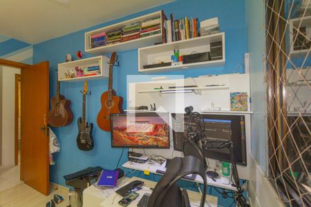 Apartamento à venda com 84m², 3 quartos e 1 vaga Apartamento à venda com 84m², 3 quartos e 1 vagaQuarto 1