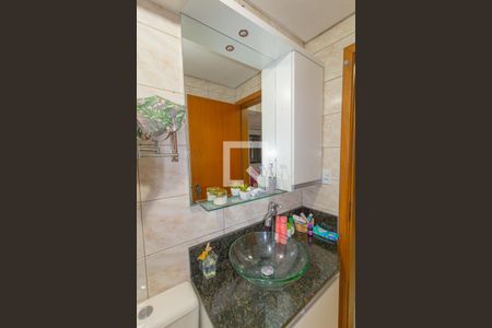 Apartamento à venda com 84m², 3 quartos e 1 vaga Apartamento à venda com 84m², 3 quartos e 1 vagaBanheiro da Suíte