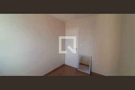 Apartamento à venda com 74m², 3 quartos e 1 vagaQuarto 1