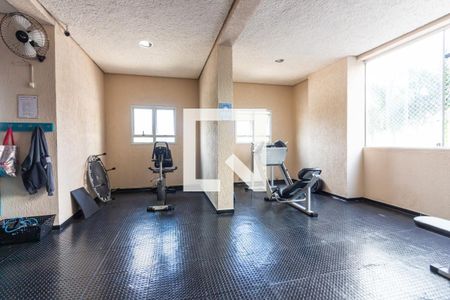 Apartamento à venda com 74m², 3 quartos e 1 vagaÁrea comum - Academia