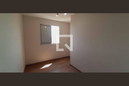 Apartamento à venda com 74m², 3 quartos e 1 vagaQuarto 3