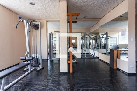 Apartamento à venda com 74m², 3 quartos e 1 vagaÁrea comum 