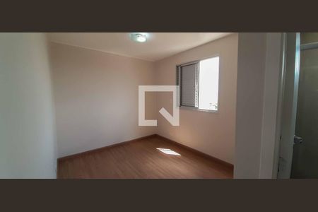 Apartamento à venda com 74m², 3 quartos e 1 vagaSuíte