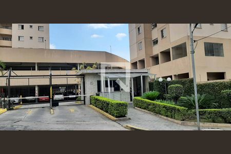 Apartamento à venda com 74m², 3 quartos e 1 vagaFachada