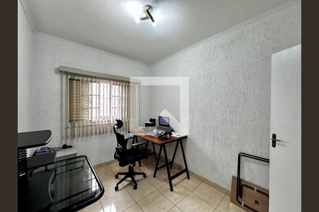 Casa à venda com 105m², 2 quartos e 2 vagas Casa à venda com 105m², 2 quartos e 2 vagasQuarto 2