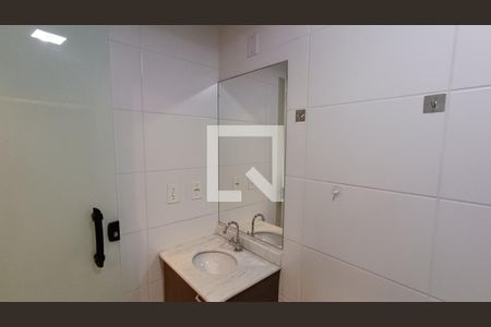 Apartamento para alugar com 45m², 1 quarto e 1 vagaBanheiro