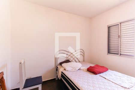 Quarto 1 - Suíte de casa para alugar com 2 quartos, 130m² em Mooca, São Paulo