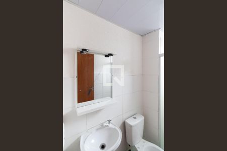 Apartamento para alugar com 50m², 2 quartos e 1 vagaBanheiro