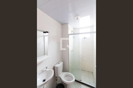 Apartamento para alugar com 50m², 2 quartos e 1 vagaBanheiro