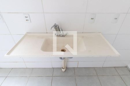 Apartamento para alugar com 50m², 2 quartos e 1 vagaCozinha e Área de Serviço