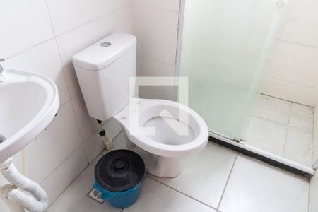 Apartamento para alugar com 50m², 2 quartos e 1 vagaBanheiro