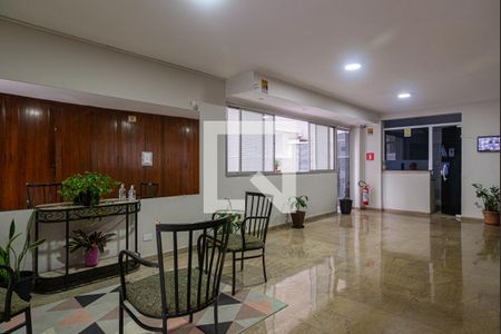 Apartamento para alugar com 56m², 1 quarto e 1 vagaÁrea comum - Hall Social/Portaria